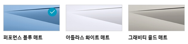 무광