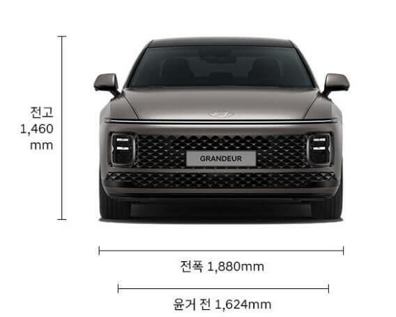 제원 정보
